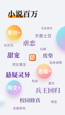 AG搏天堂APP